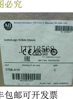 供应Allen Bradley 1756-A10 Controlgix 10伏 24V - 包装