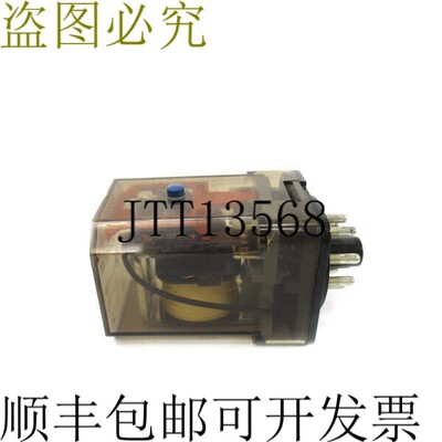 原装供应SCHRACK RN201024 24V 5A NSNP