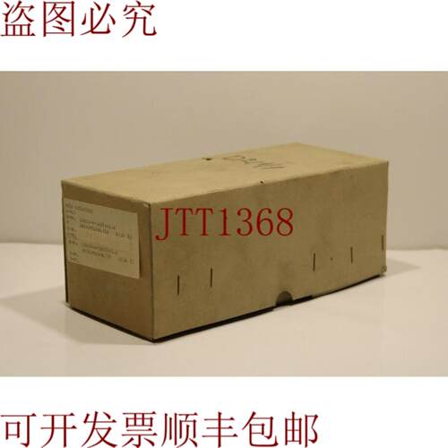 供应Hartmann & Braun 33825-4-08073418 AZUN 72 开关