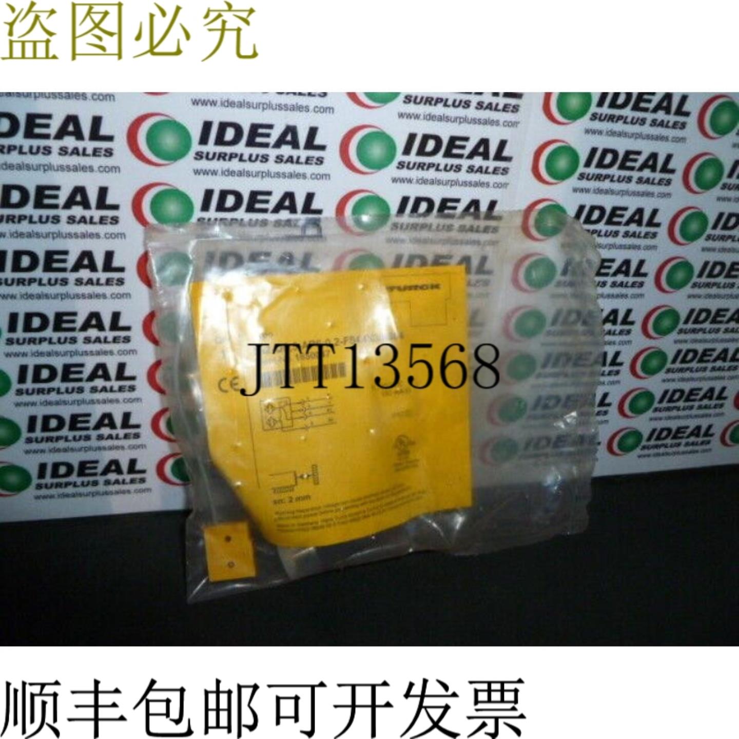 供应图尔克 Ni2Q65AP02FS4X3S304 捕获 -