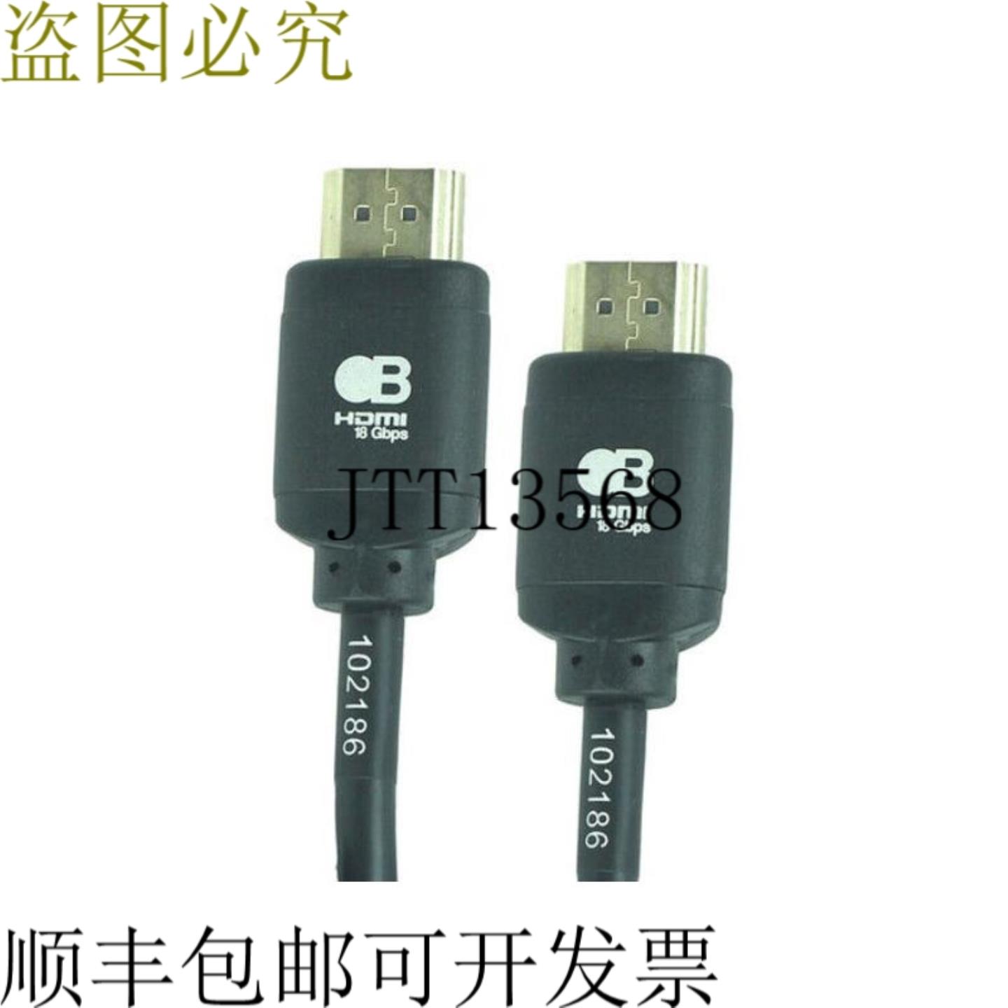 供应AVPro Edge AC-BT10-AUHD 10328英寸18Gbps HDMI接口