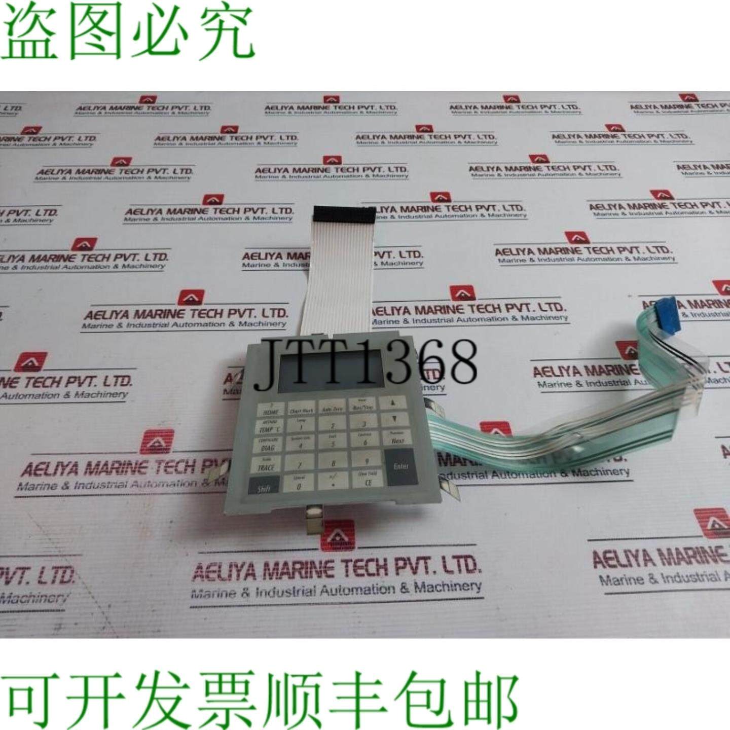 供应EASTRINT 420000113 显示控制面板 + Nan ya Plastics M4