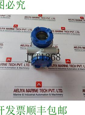 供应FKCT11V5-2ACYY-BA FKC系列差速器PDF