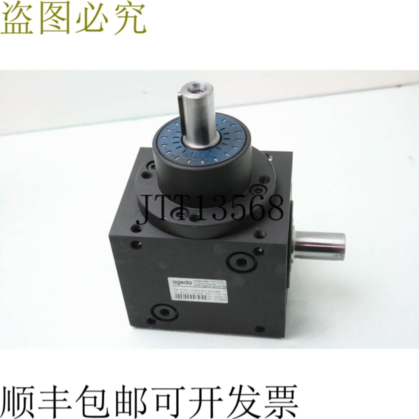 供应Ageda K120-10-VB0G1c600RAL 颜色 25 厘米 11