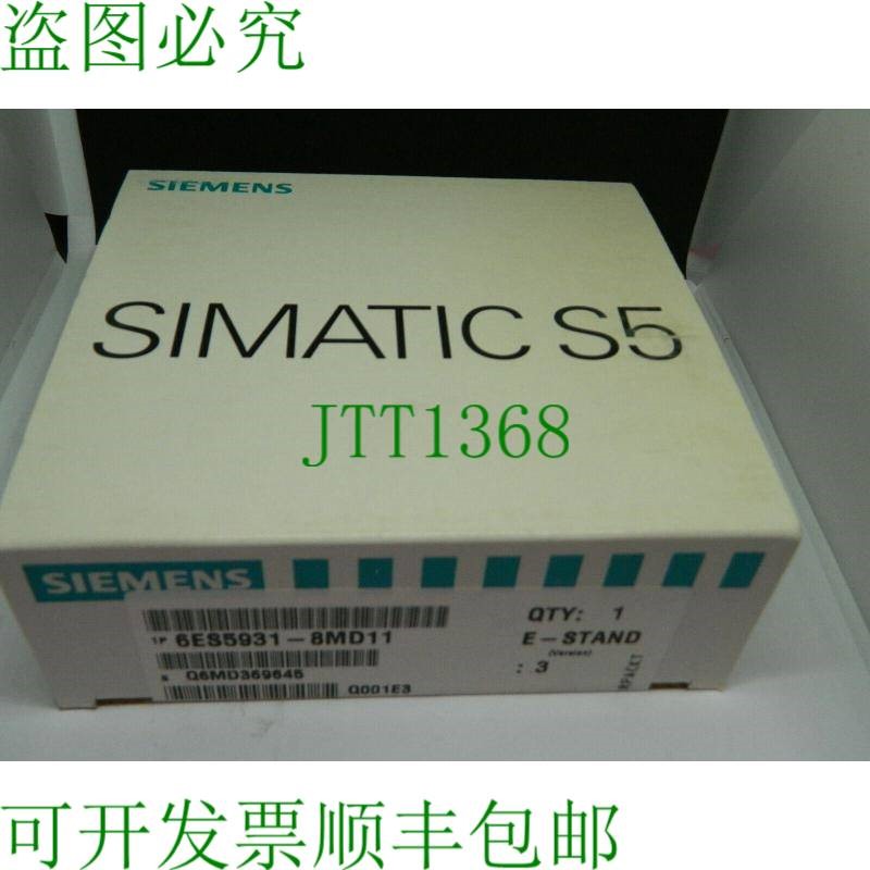原装供应1x  6ES5931-8MD11 Q6MD369645 电源 E 支架:03