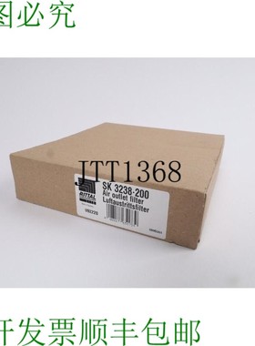 原装供应RITTAL SK 3238.200