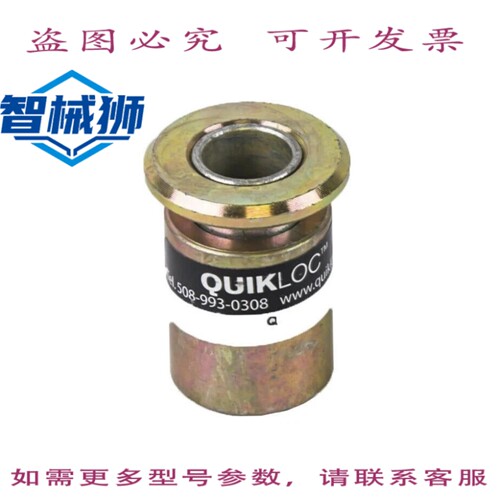 原装供应 QUIKLOC QUIK LOC QL-15MM QL 轴环 轴环