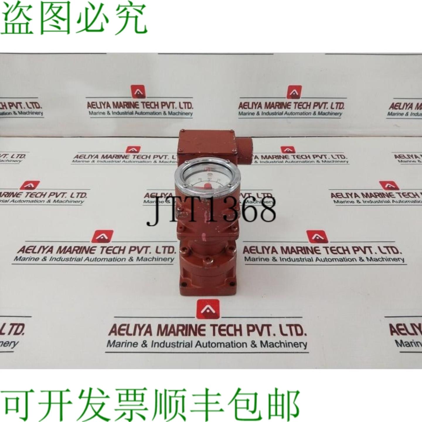 供应模块 PI45B30 2386 CC