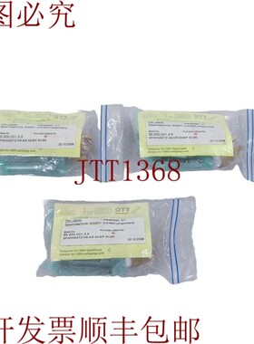 原装供应奥特·雅各布·斯潘萨茨 HS-A / E 63-B/F 80-SR, 95.600