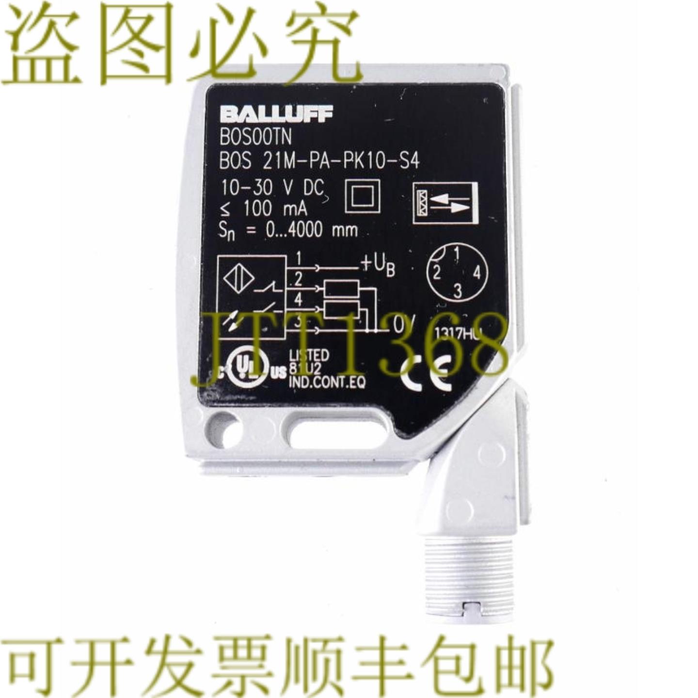 供应巴鲁夫 BOS00TN BOS 21M-PA-PK10-S4 BOS21MPAPK10S4 B0S