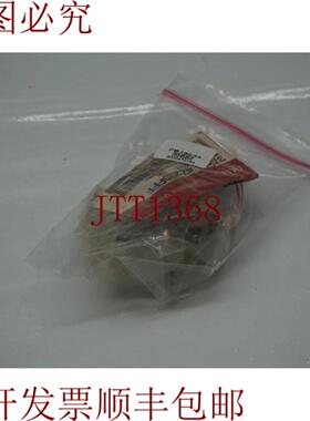 供应起亚 37368 4Z200FFF 373684Z200FF 刷发票 30天发