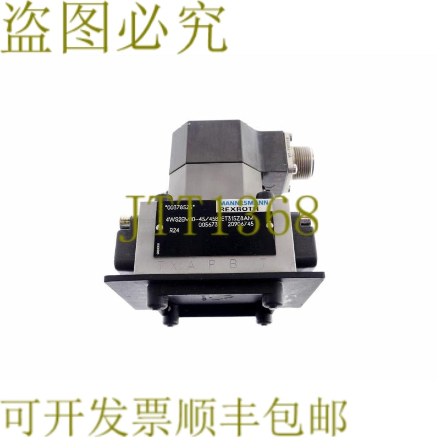 供应曼内斯曼力士乐 4WS2EM10-4545B2ET315Z8AM 4WS2EM1045B