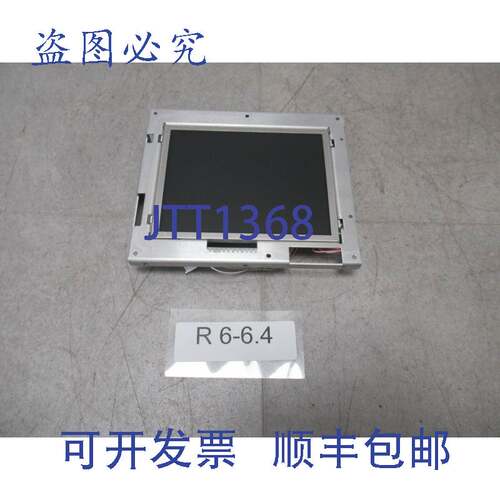 原装供应. LB064V02-A1 工业显示器 转 Phoenix DV-CPC5006