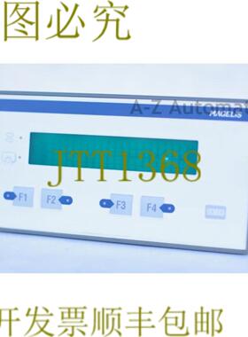 供应MALIS XBT H022010  XBTH022010