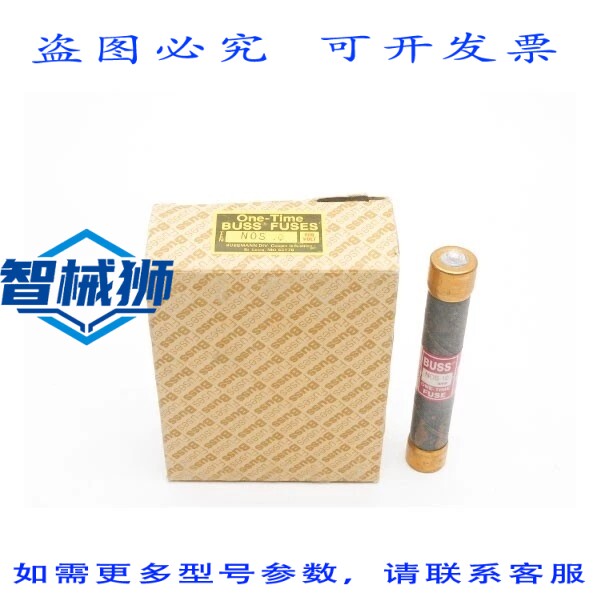 原装供应 BUSSMANN NOS10 600V 10A（10个装）NSMP