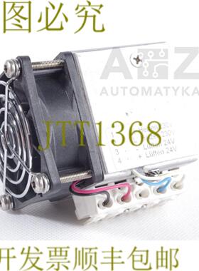 供应ROISE 玫瑰 LM-MIXI LM MIXI LMMIXI 001095947