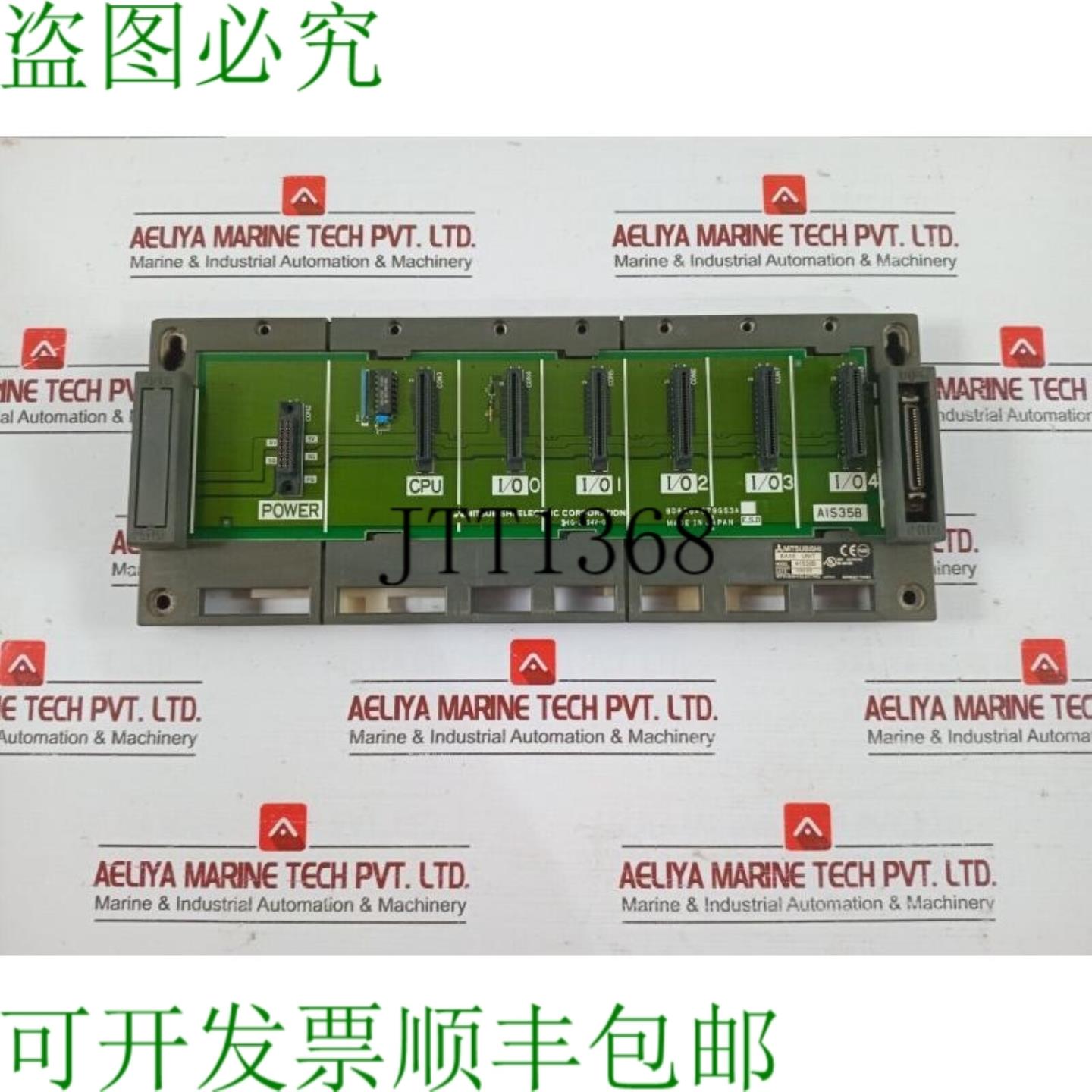 供应三菱电机A1S35B基础单元BD992C176H0194V-0