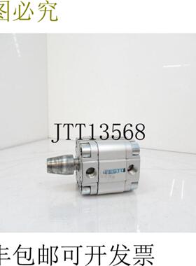 供应ADVU-32-10-PA 156531 补充