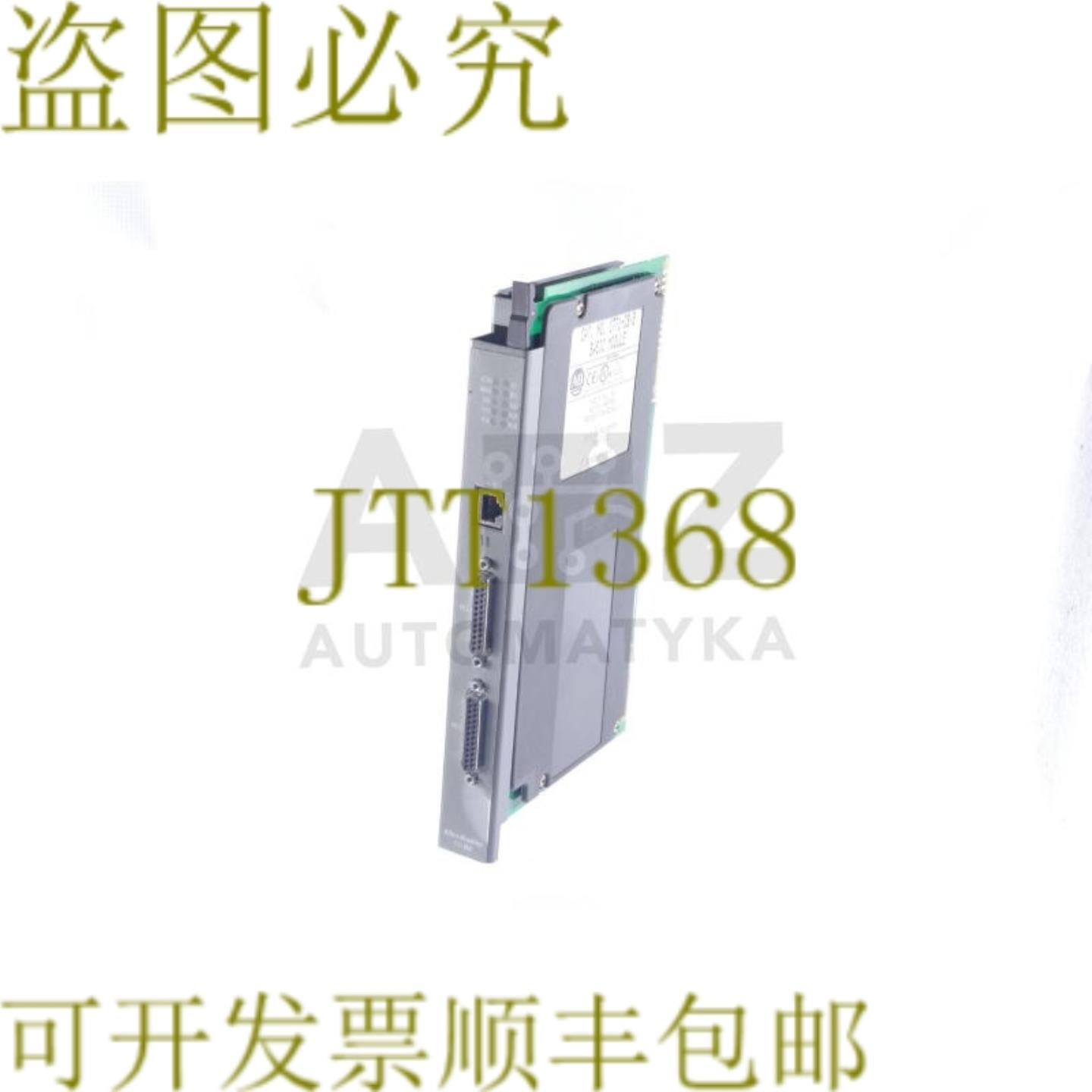 供应ALLEN BRADLEY 1711-DBB 基本模块 1711-DBB 1711DBB 95