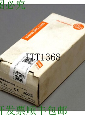 原装供应易福保障门 Imc4035ucpkg/k1/sc/us-100-dpa Im5125