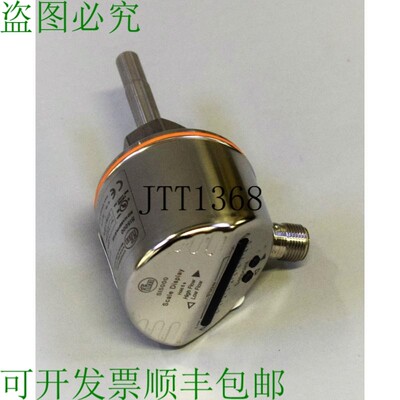 原装供应IFM SID10ABBFPKG/US-100 SI5000