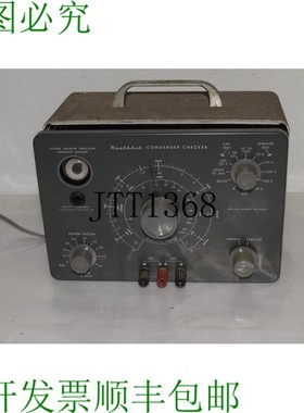 原装供应TC HEATHKIT 冷凝器检查器型号 C-3 DTG54