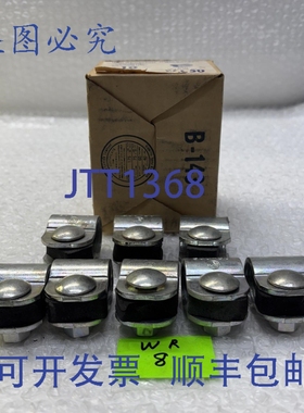 原装供应ton SCC-50 1/2 英寸刚性导管接头（8 个装）&