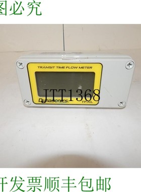 原装供应DYNASONICS TFXL 型号 DTFXL2-MN1-NN 传输时间流量计