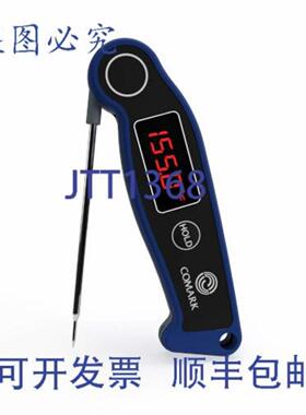 供应折叠式防水温度计 K 5316138  Comark COK5316138