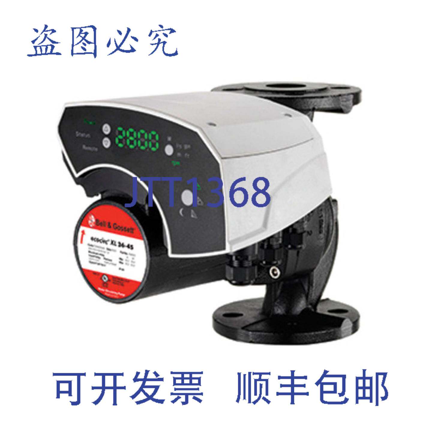 原装供应Bell & Gossett 104501 ECOCIRC XL RS-485 模块