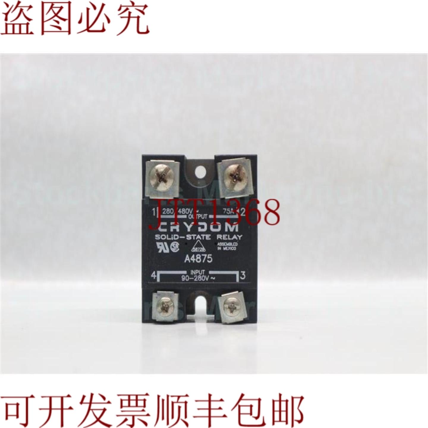供应快达 A4875 固态硬盘 280480 伏 75 安 90-280 伏 30 天