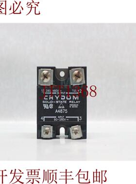 供应快达 A4875 固态硬盘 280480 伏 75 安 90-280 伏 30 天