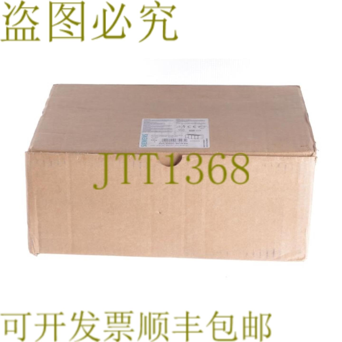 供应3VL9400-8CA40 3VL94008CA40 VL400 终端盖