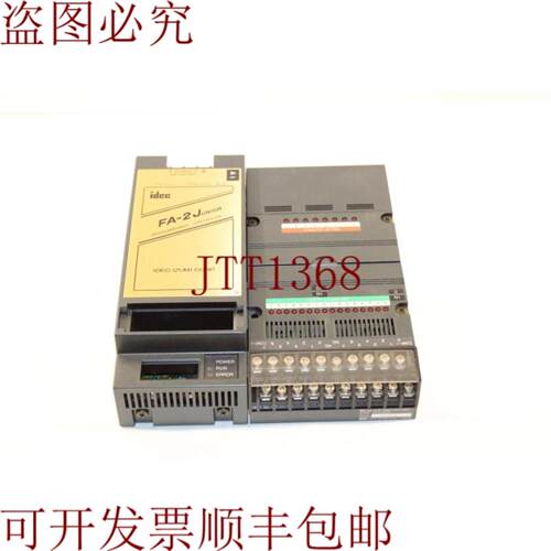 供应Idec PF2J-CPU1EU 简易式逻辑控制器