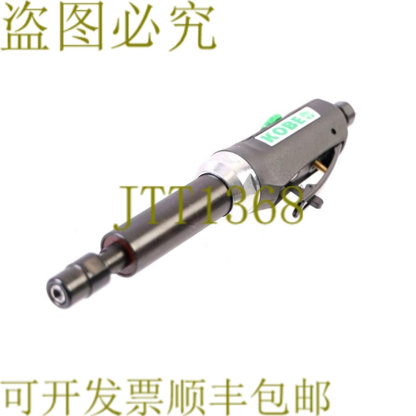 供应KOBE FDG180 FDG180e KBE-270-2272K 扩展模具研磨机