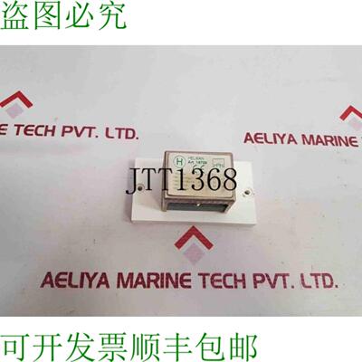 供应赫尔曼 16729
