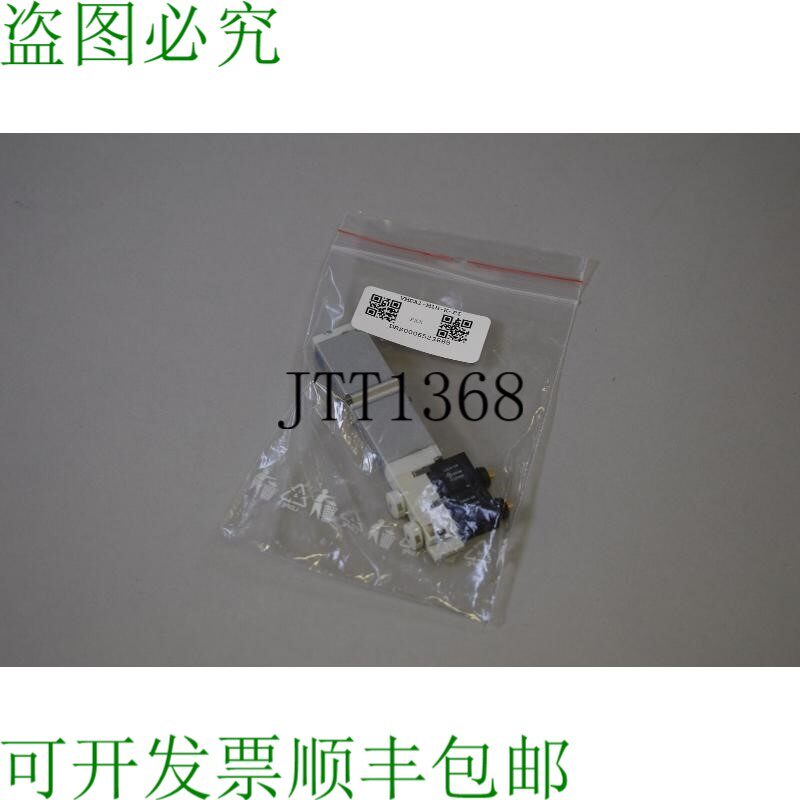 原装供应二手FESTO VMPA1-M1H-K-PI 533347