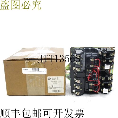 原装供应艾伦·布拉德利 520E-AOD 系列C BR/WH NSMP