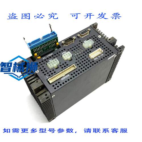 原装供应 MOCON 01-17985-01A 驱动模块