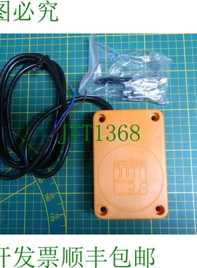 原装供应1 x IFM 感应模块 ID-2050-AB0A 两线 AC/DC