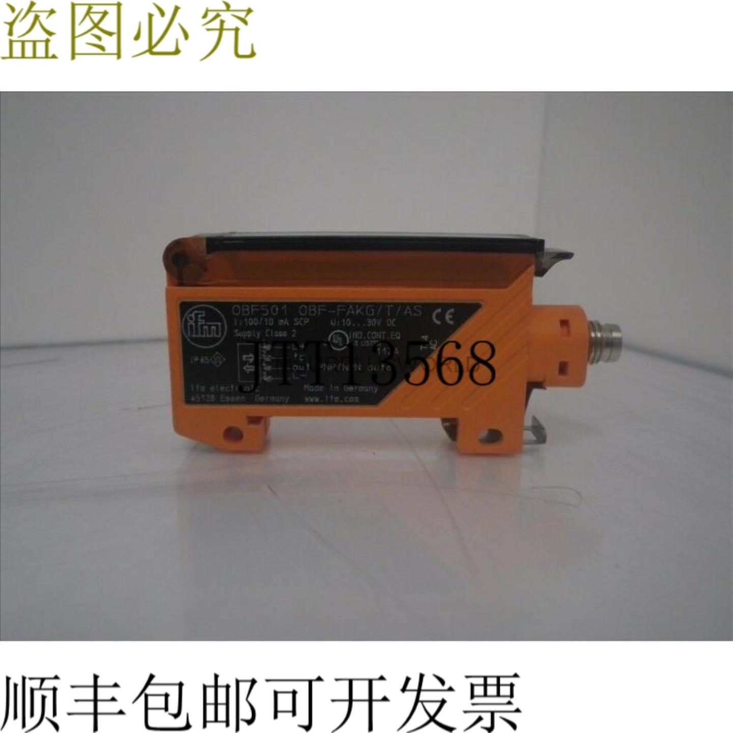 供应OBF501 OBF-FAKGTAS IFM 芯片传感器 10-30V 直流电