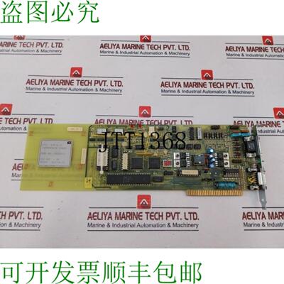 供应Lanng &amp;amp; Stelman PC-HDLC 接口卡版本B
