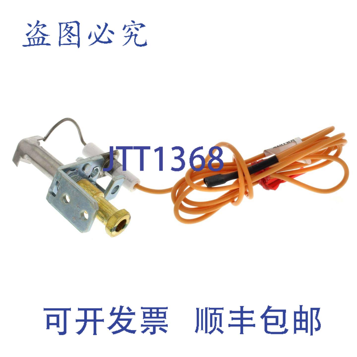 供应Modine PD250 重力通风加热器间歇式引燃