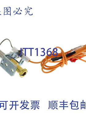 供应Modine PD250 重力通风加热器间歇式引燃