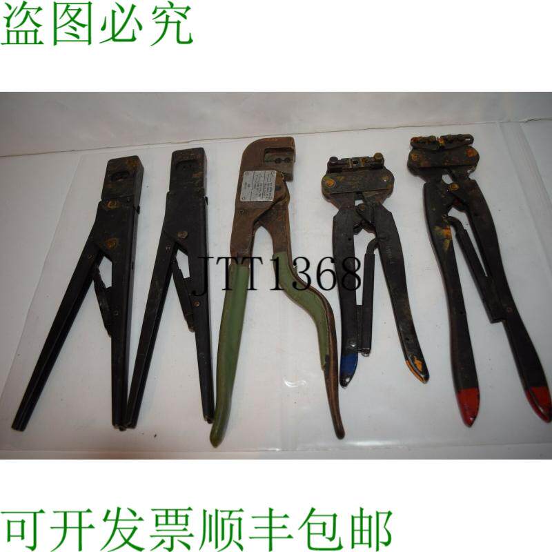 原装供应AMP 钳子 J、C、FXR-227-1758 和另外两个 QE135