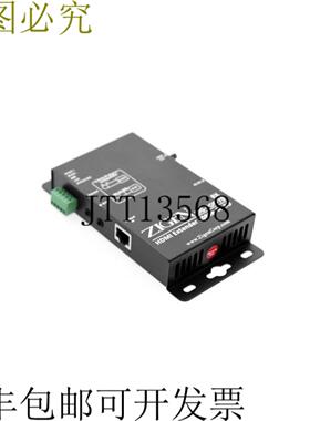 供应Zigen ZIG-POE-70-RX-b HDBaseTHDMI 48V POE4K-UHDIR