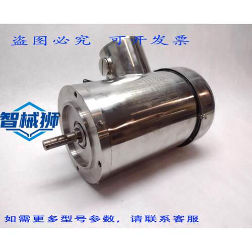 原装供应 BOSTON AR HUTF-5/8SS TEFC 56C IP69K 3PH 230/460V 1