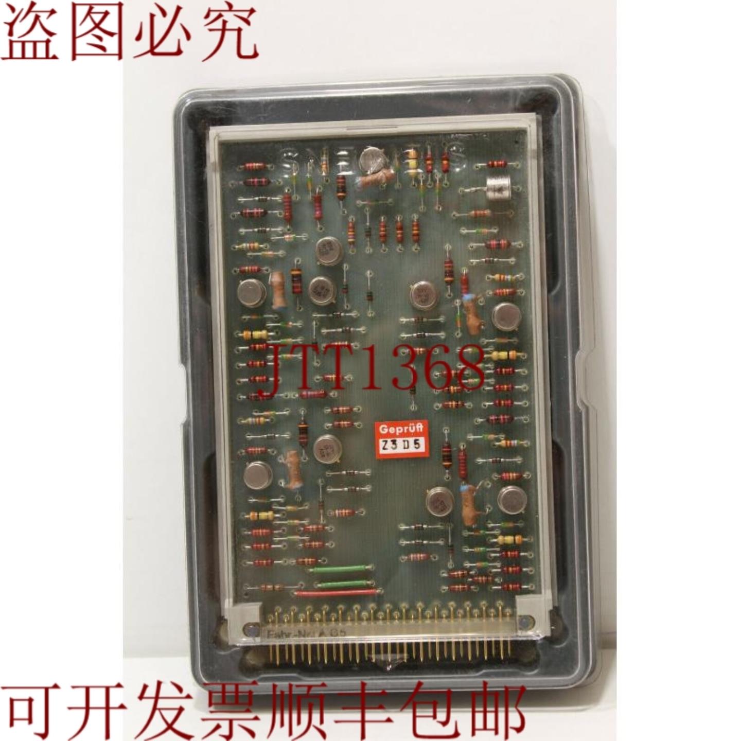 供应ARB11-P2D2512-1A