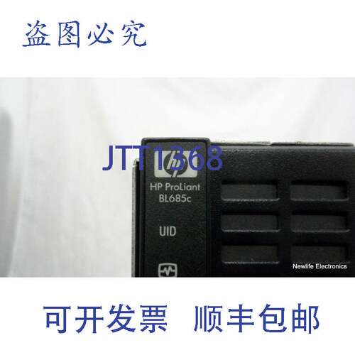 原装供应438818-B21 ProLiant BL685c BLADE控制器（4 x 2.4GHz C