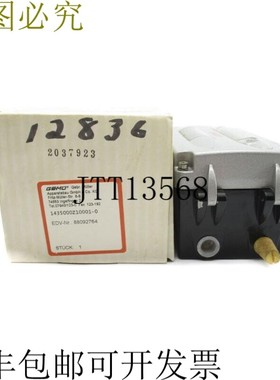 原装供应MU 1435000Z10001-0 88092764 24VDC NSMP